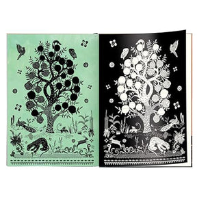 Hachette Christian Lacroix Bois Paradis A5 Notebook