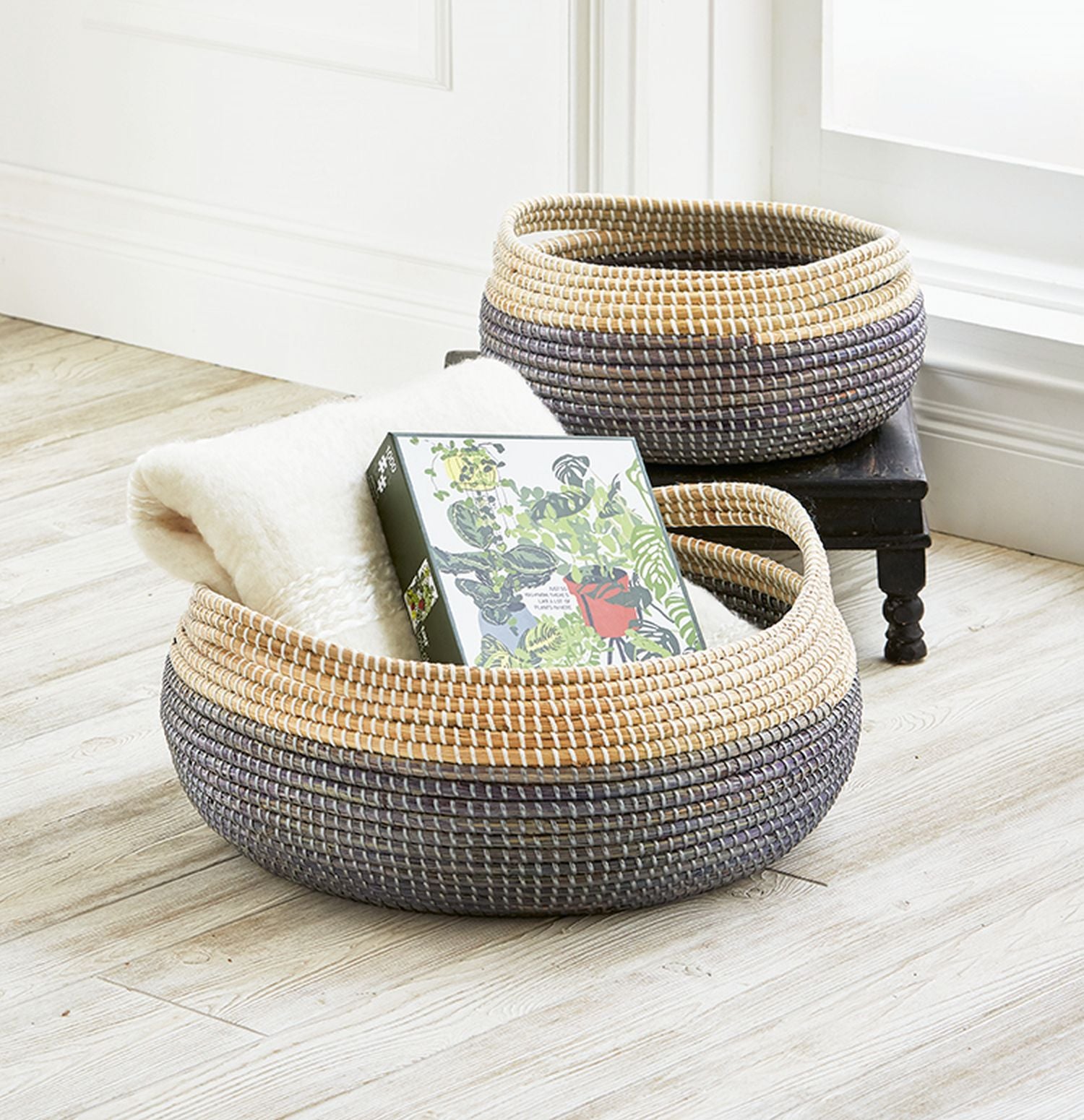 Tag Vail Seagrass Basket - Set of 2